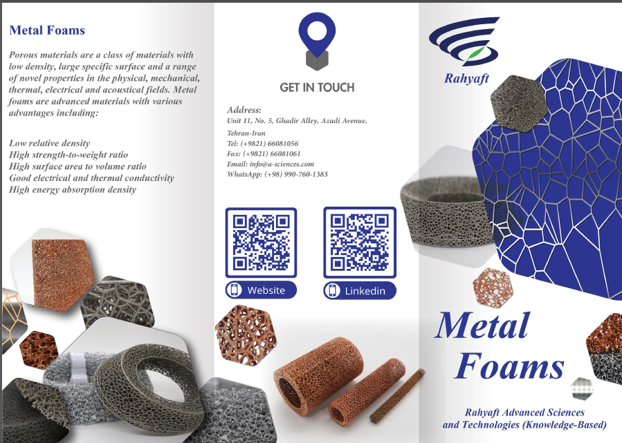 کتابچه راهنمای کلینیک تخصصی صنعت